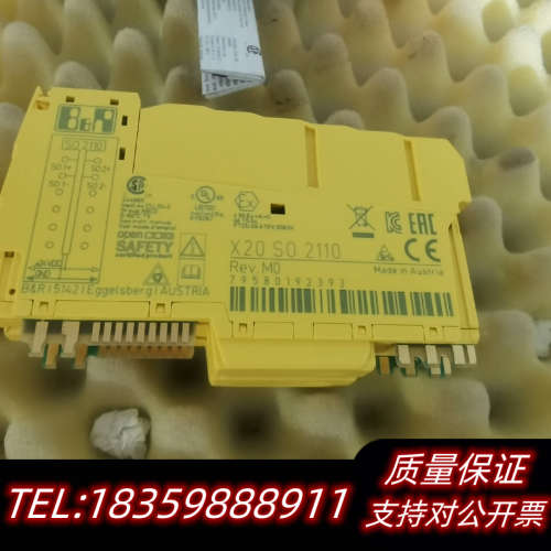 X20SO2110带  议价议价