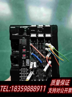 全新库存模块NX-ECC201,EC0142图包需询价