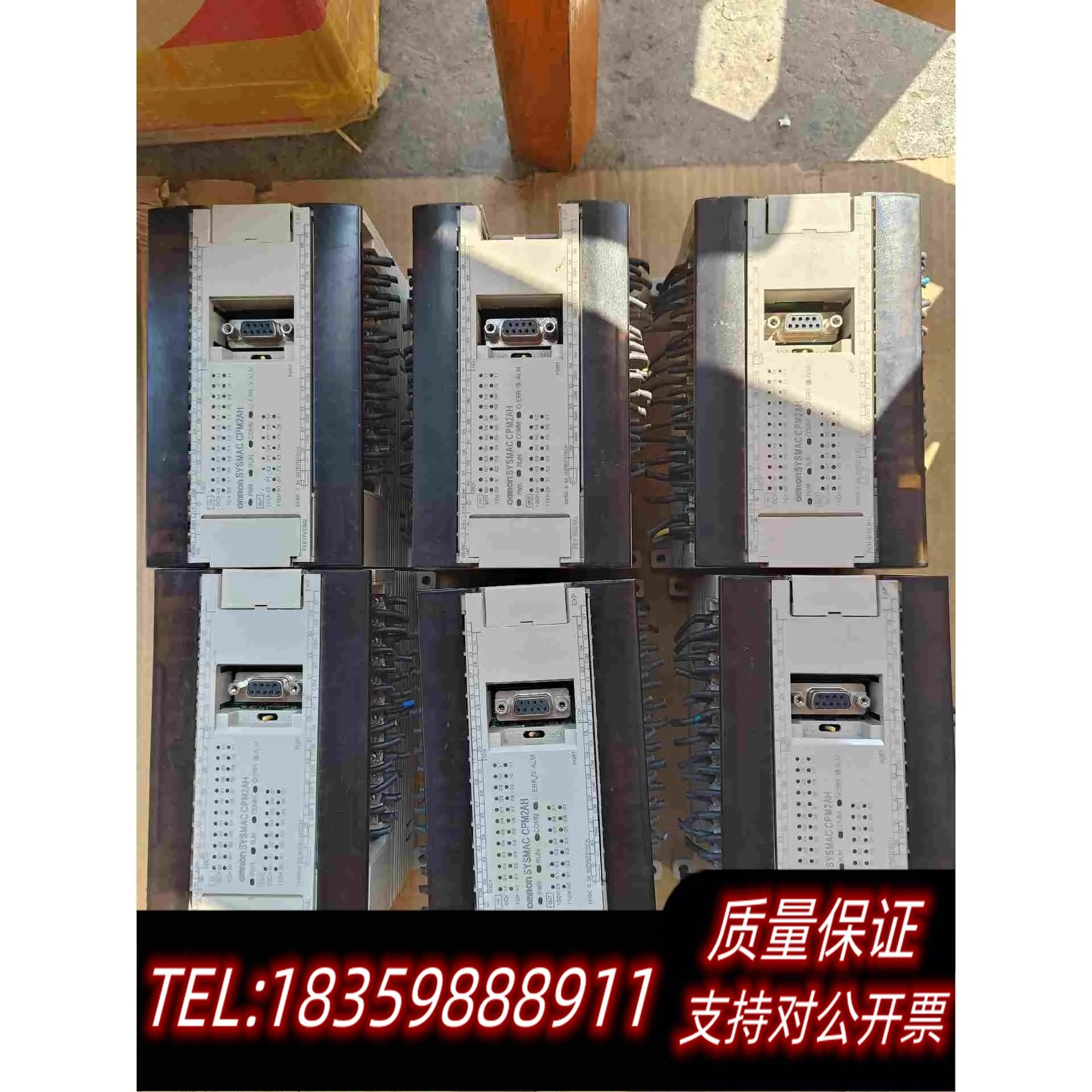 全新库存CPM2AH-40CDR-A，。包需询价