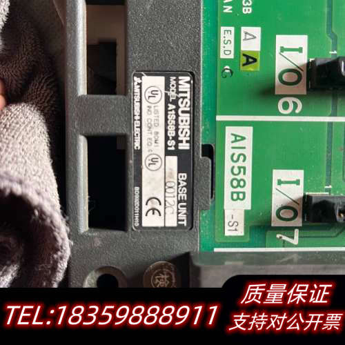 PLC模块底板，A1S38B.A1S65B-S1议价