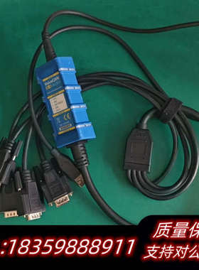 Valuecan 英特佩斯议价