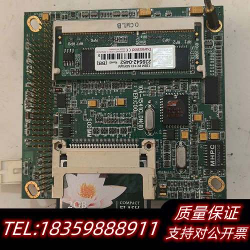 艾雷斯 工控机主板 PC104主板，，带金士顿2GB内存卡，议价