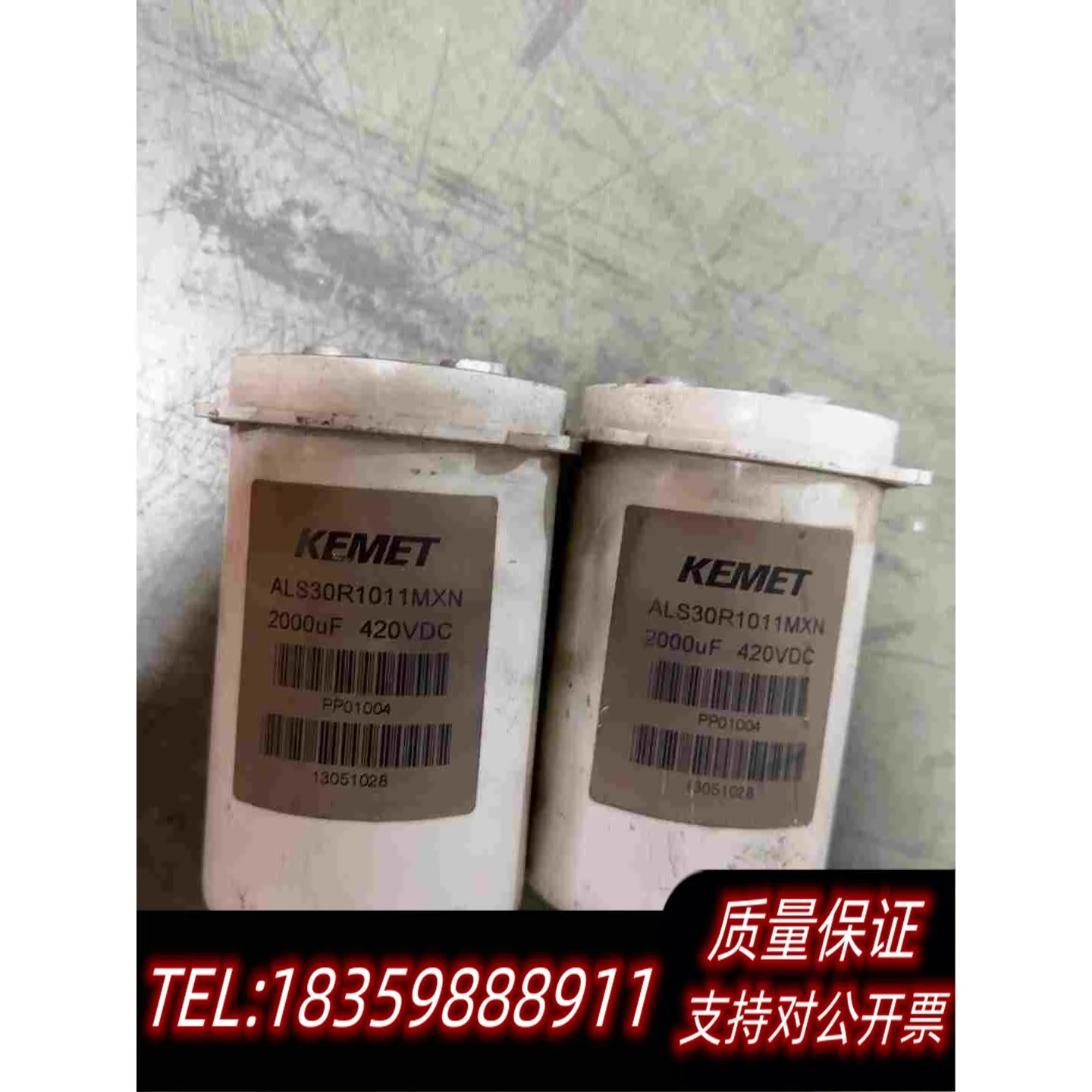 全新库存ALS30R1011MXN2000UF420VDC需询价