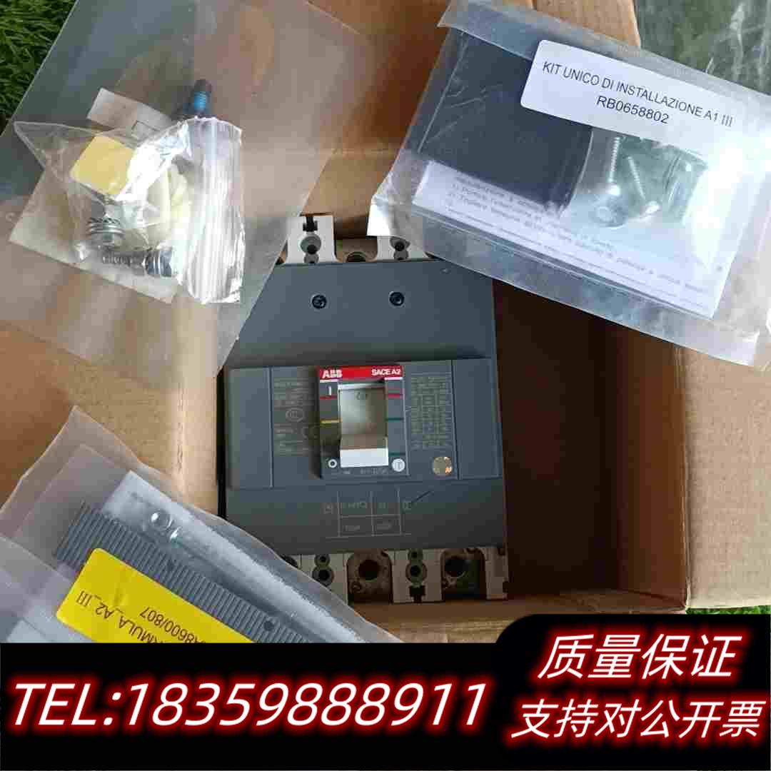 全新库存ABB塑壳断路器SACEA2，3P125A，全需询价