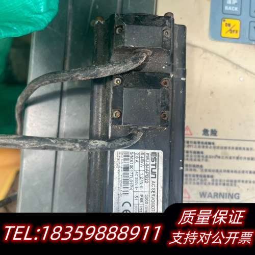 埃斯顿AC伺服电机EMJ-04APB22，0.4KW， 下议价