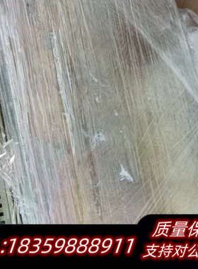 海德汉REGELKREIS N10PLC GRAPHIK N议价