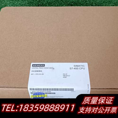 6ES7414-4HM14-0AB0  6ES7 414-4议价