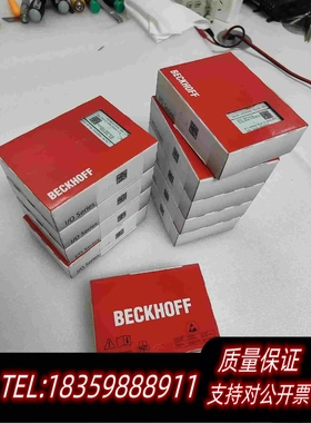 全新库存倍福EL3218需询价