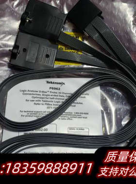 示波器逻辑分析仪P6962 D-Max 34通道议价