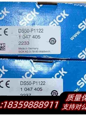 全新库存西克传感器DS50-P112232需询价