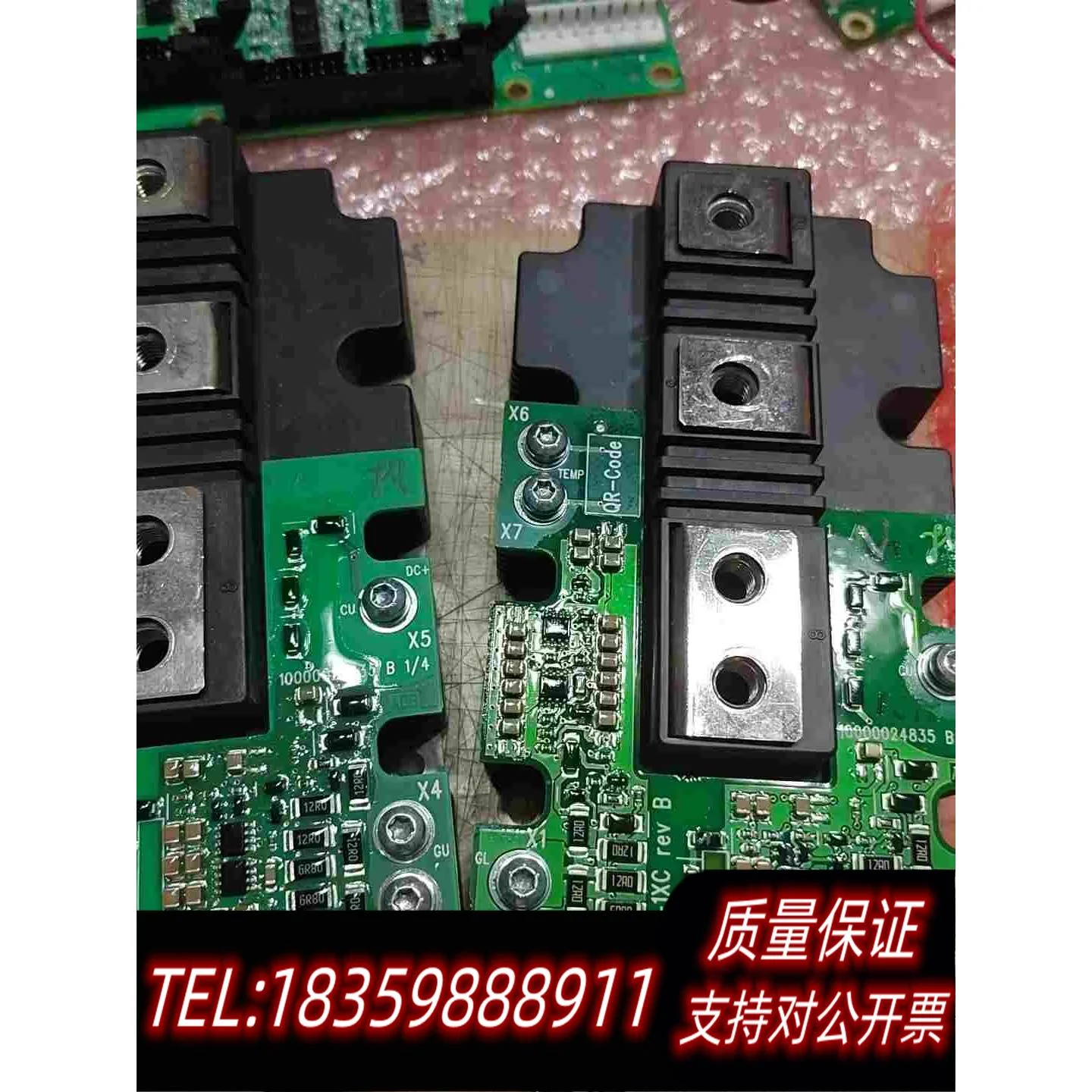 全新库存2MBI600VXA-120E-50/BGAD-11C拆需询价