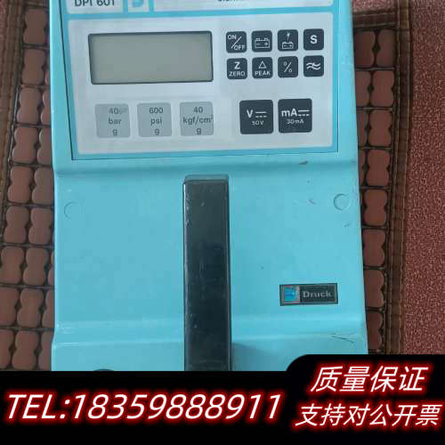德鲁克DPI601压力校检仪，会试，，处理，议价