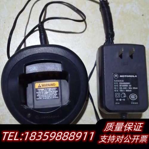 摩托罗拉GP338对讲机，天线老化了，旋钮键帽老化议价