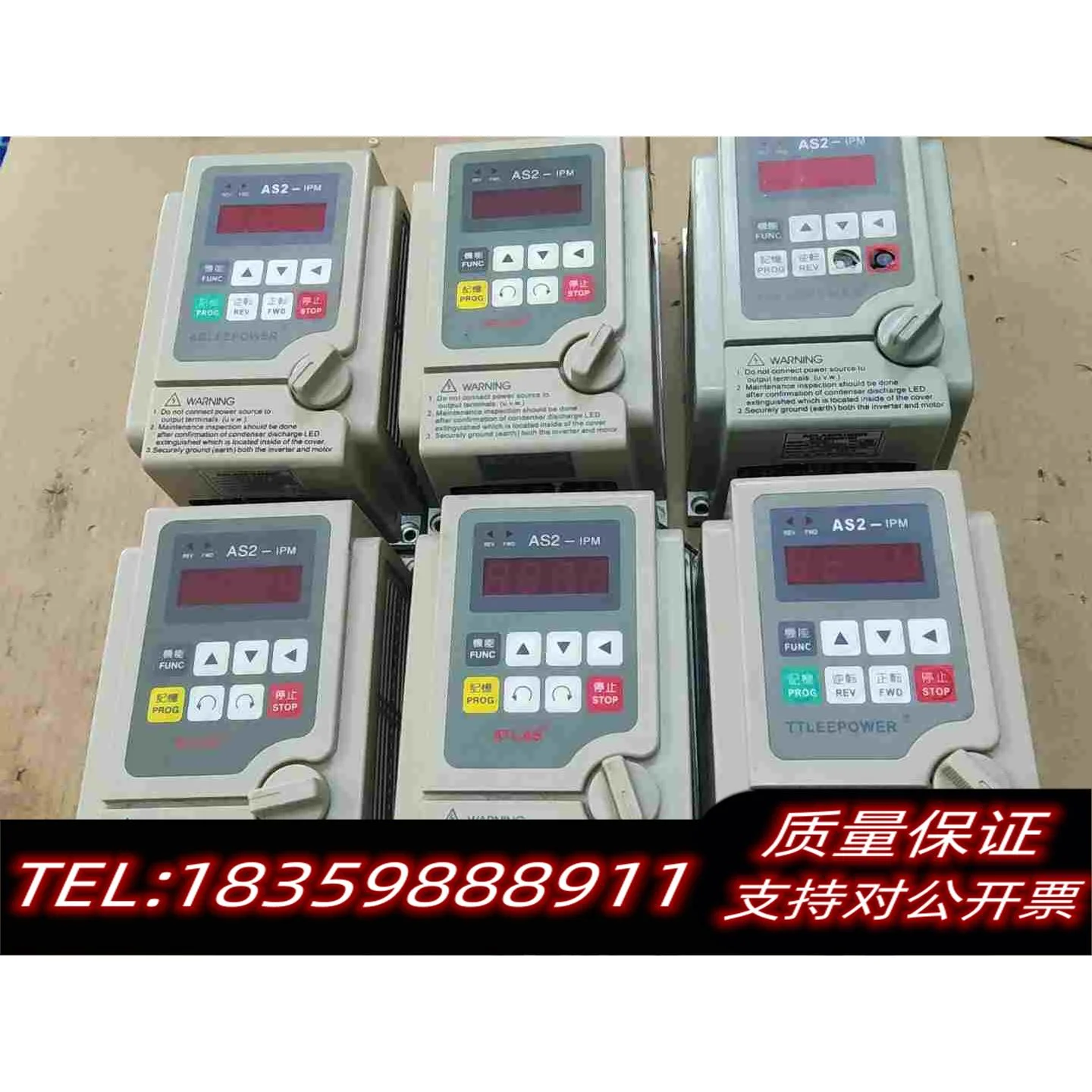 全新库存0.75千瓦爱德利AS2-107变频器，需询价