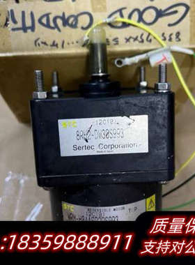 Sertec+Corporation+8RH2-DW30S9议价