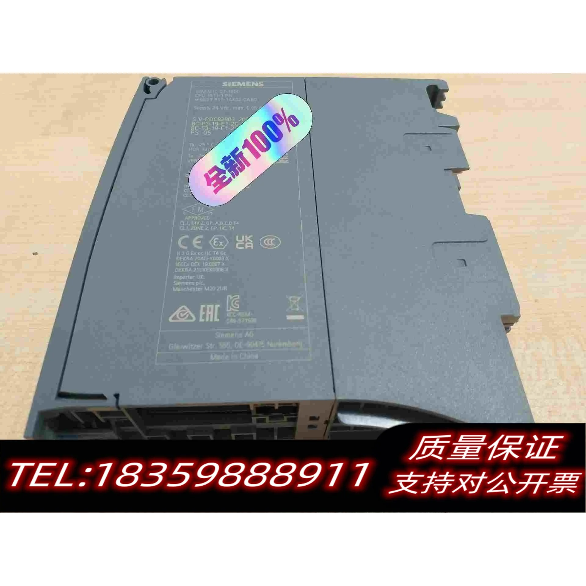 全新库存6ES7511-1AK02-0AB0需询价