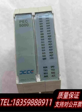 全新库存的大工计控PEC5000温控模块CPS100-PE需询价