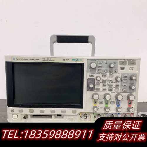 DSOX2024A示波器  七成新议价