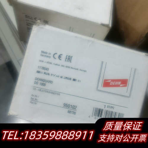 DG1000 盾牌防雷器DG1000FM议价