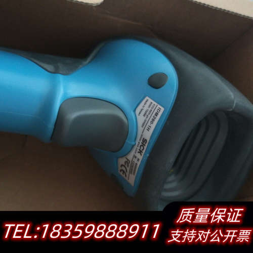 扫码器IDM260-1H RS232 Kit   60506议价
