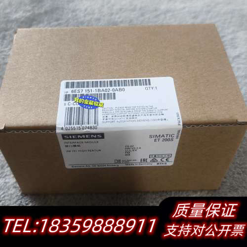 6ES7151-1BA02-0AB0 6ES7 151-1B议价
