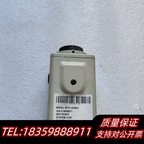 大族敏通激光接摄像机，MTV-13V6HC，，议价