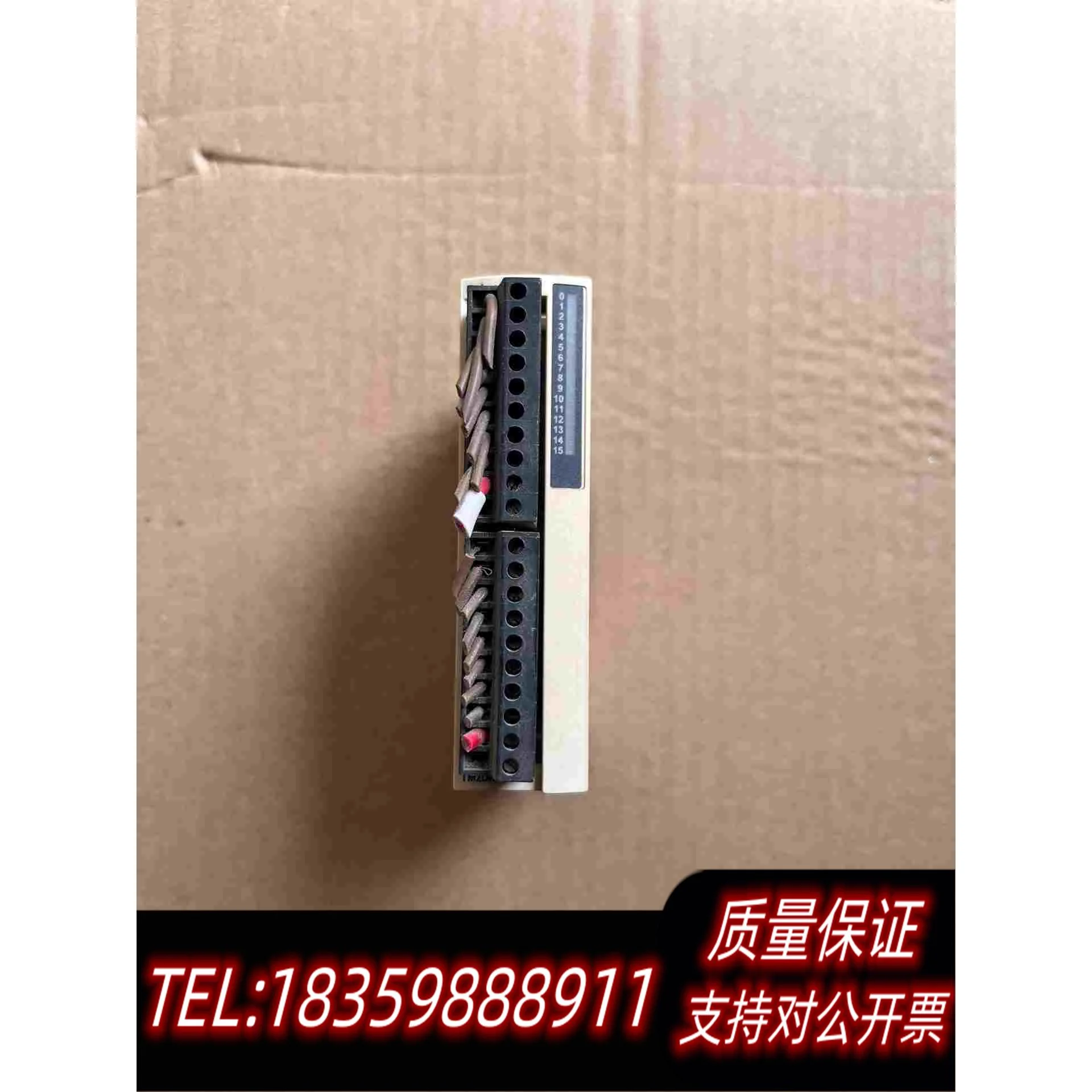 全新库存TM2DRA16RT莫迪康模块需询价