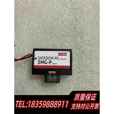 全新库存SATADOM-ML3MG-P16GBDL-16需询价