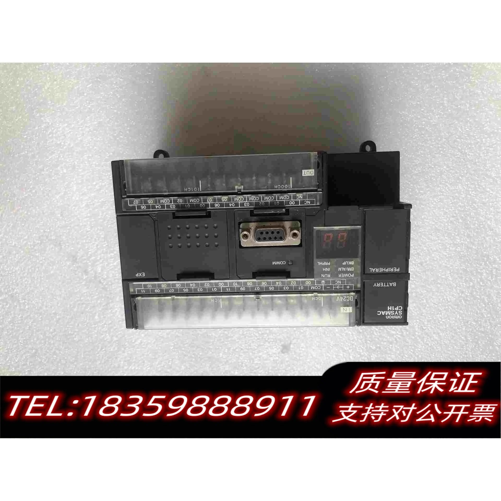 全新库存PLC编程控制器CP1H-X40DT-D已需询价