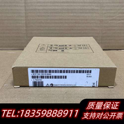 6ES7 522-1BH10-0AA0模块，年份22年议价