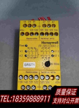 全新库存霍尼韦尔FF-SRSTD30R2-2需询价