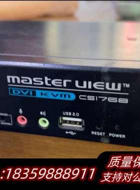 ATEN宏正CS1768 8端口 USB DVI KVM多电询价