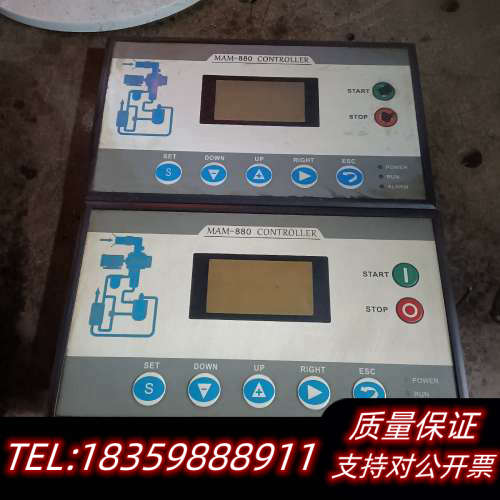 MAM880C(B)(T)VF3控制面板  看图议价