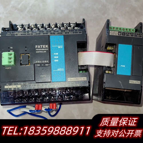 永宏PLC FBS-20MAT2-AC议价