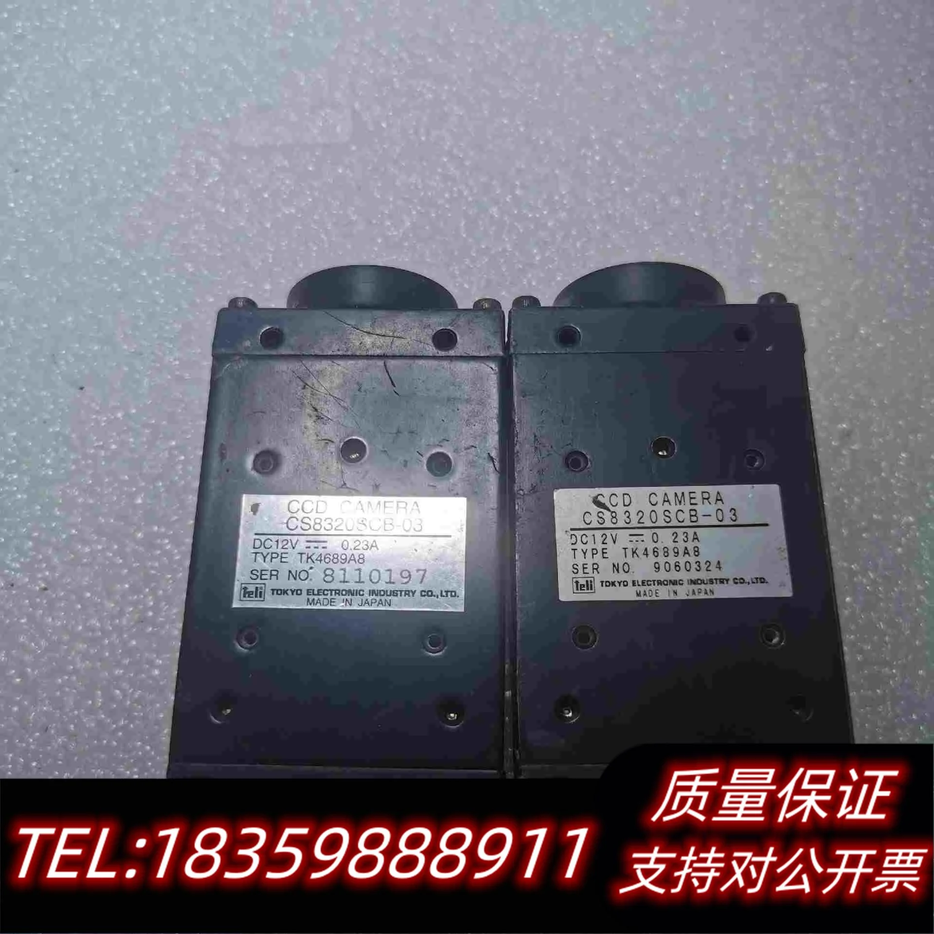 全新库存TELI/泰利CS8320SCB-03工业CC需询价