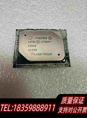 全新库存E3940sr33m切板几十个需询价