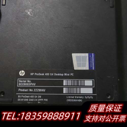 400g4 DM迷你电脑小主机准系统带硬盘架高清4K 支议价
