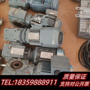 SEW减速电机DRS71S4 BE05带刹车议价 DRN71M4