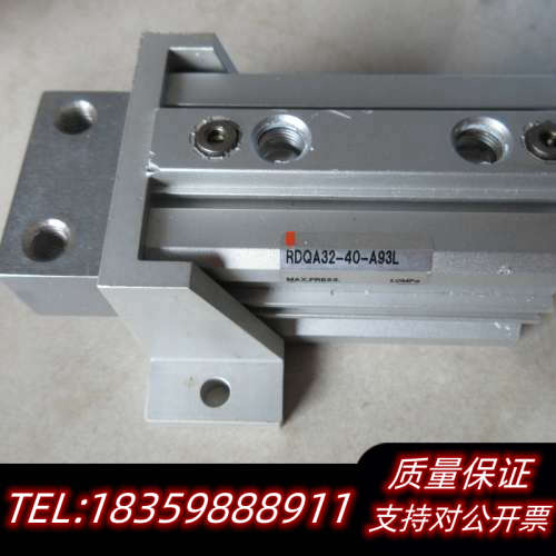 SMC RDQA32-40-A93L  *议价