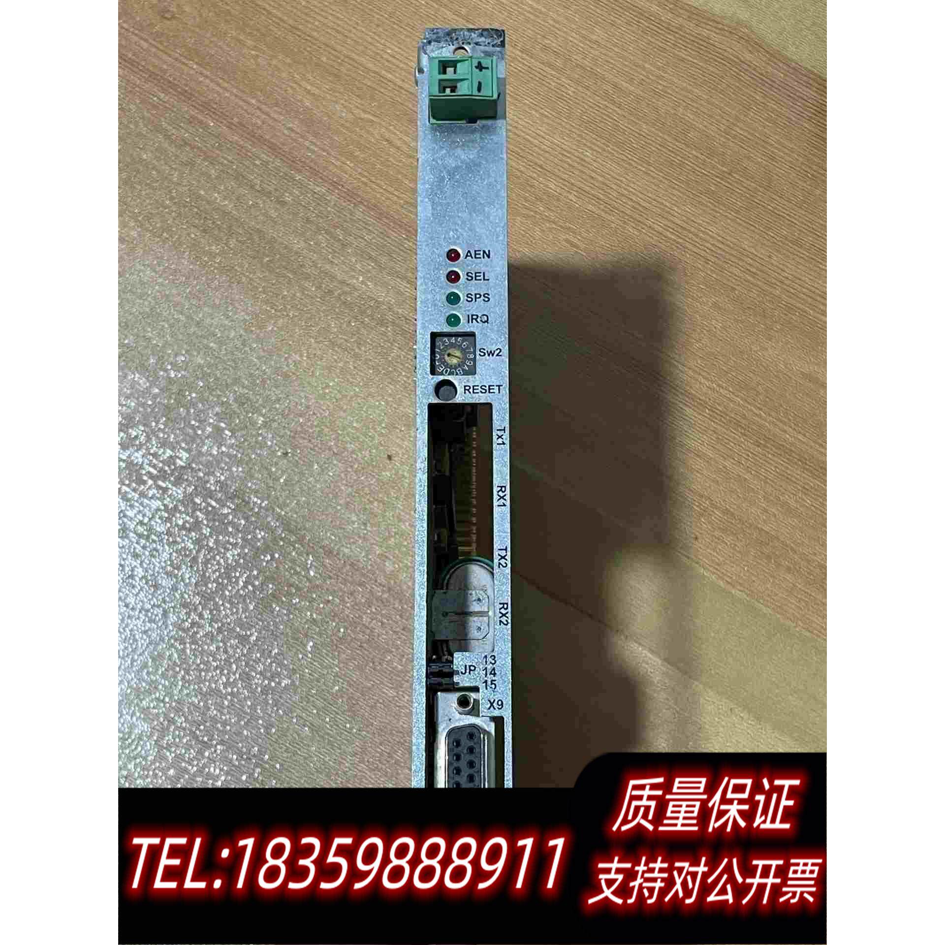 全新库存HOMATIC豪迈CPU卡板2-083-01-5089拆需询价