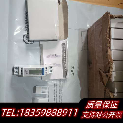 东鸿单相电能表Eastron SDM120MB   议价