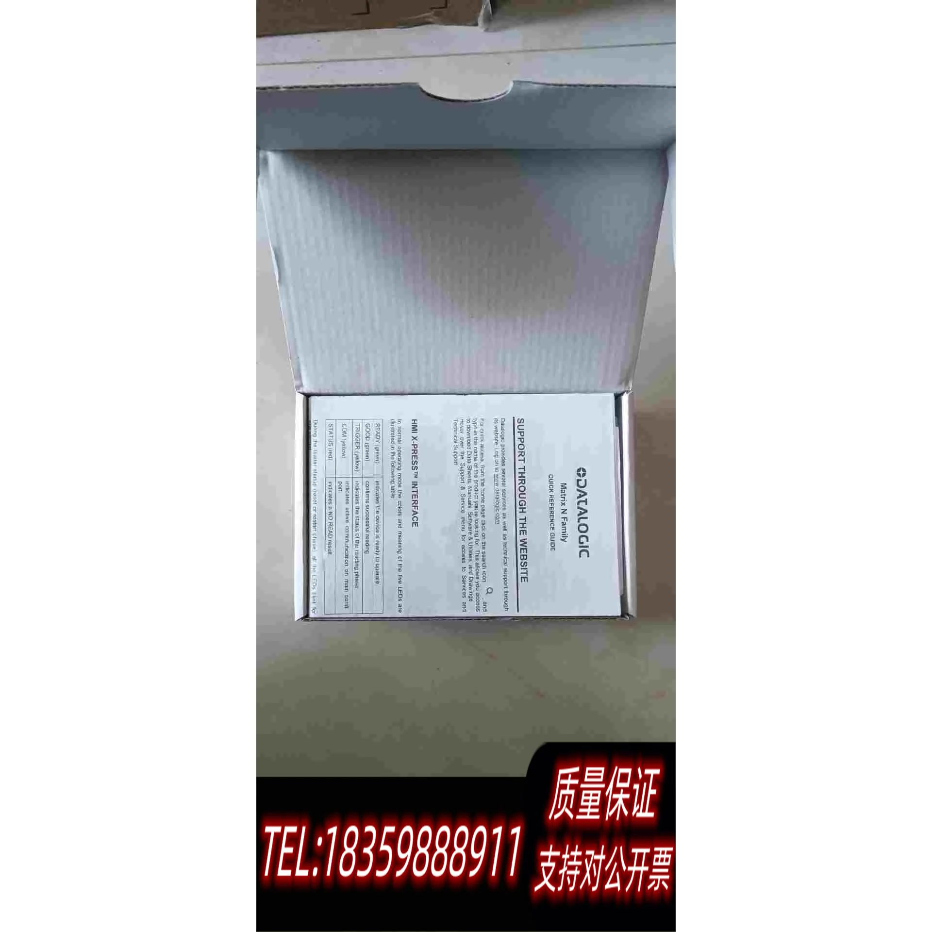 全新库存得利捷matrix300-400需询价