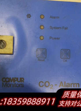 COMPUR Monitors   CO2-AIarm，52议价