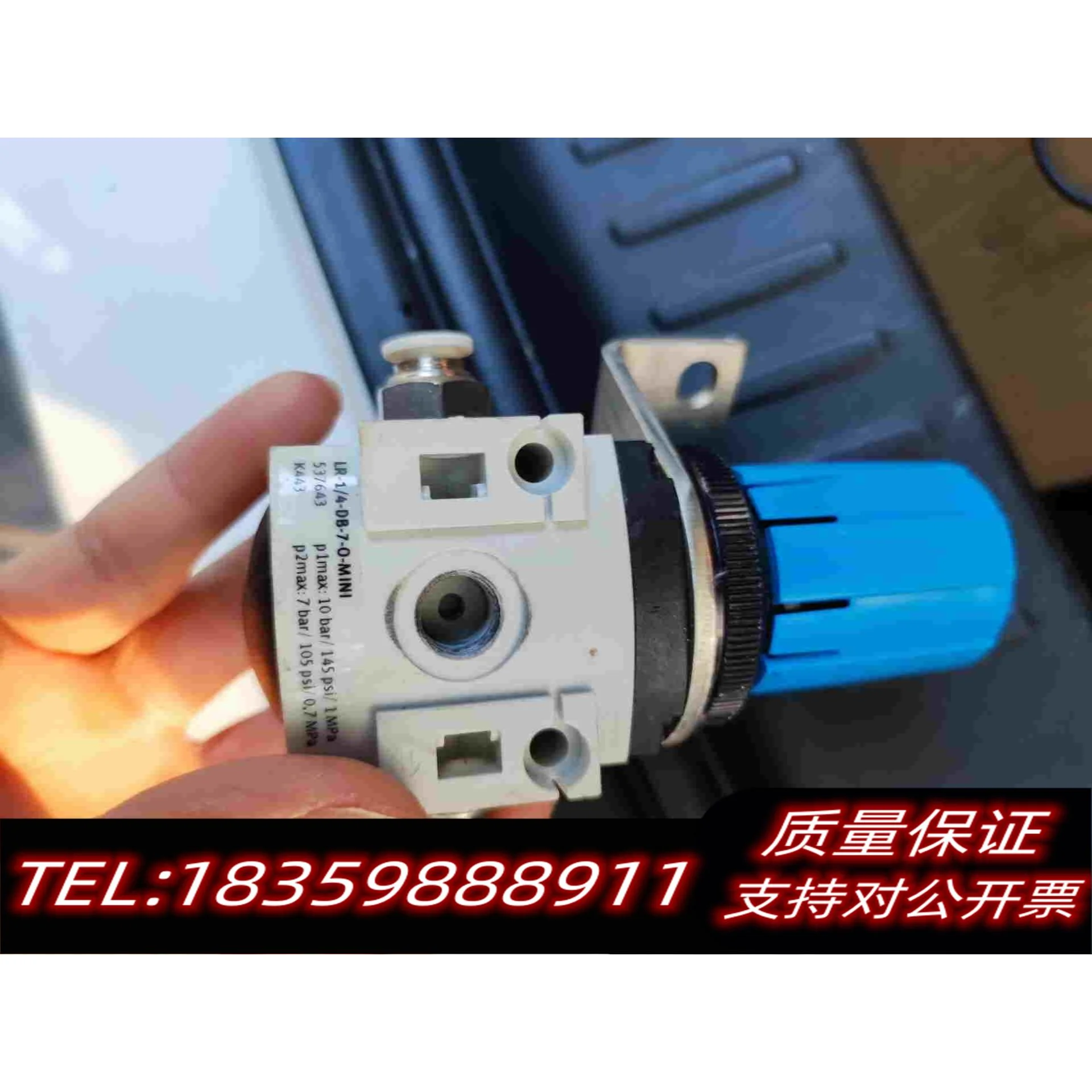 全新库存费斯托减压阀LR-1/4-DB-7-O-需询价