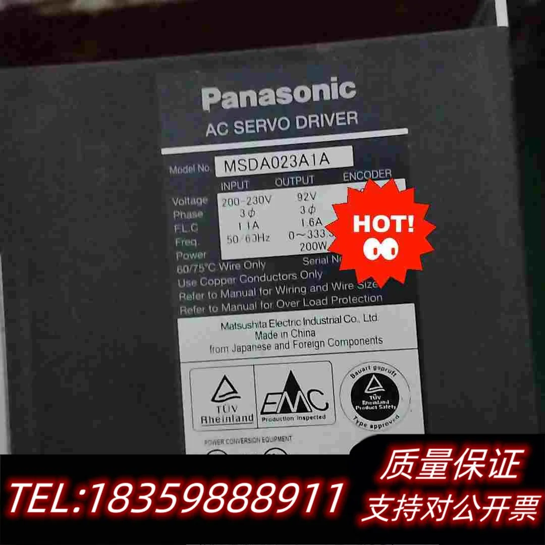 全新库存MSDA083A1AA3驱动器750W需询价