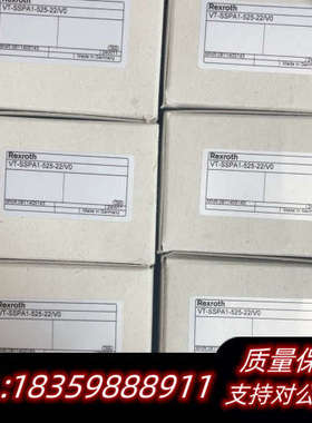 0811405143  VT-SSPA1-525-2X/V0议价