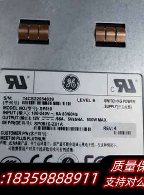 浪潮 NF8480M3 TS860 GE SP810 SP0议价