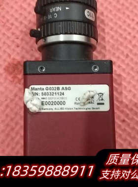 Manta    G032B   ASG议价