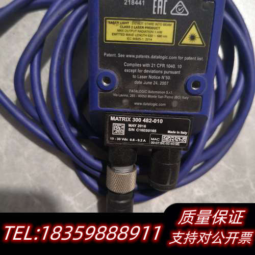 得利捷读破器MATRIX  300 482-01议价