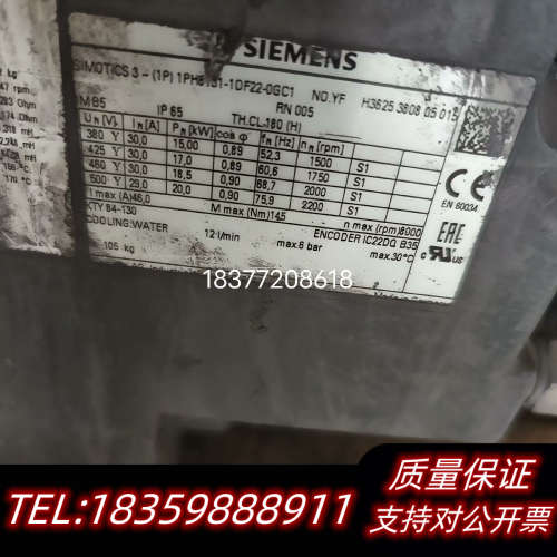 电机1PH8163-1DF23-0GA1-Z五台，1P议价